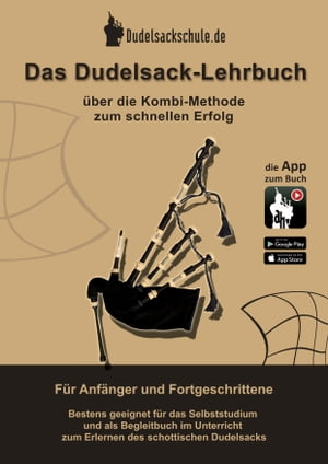ISBN 9783000485930 Bagpipe Tutorial incl. app cooperation For absolute beginners and intermediate bagpiper Andreas Hambsch 本・雑誌・コミック 画像