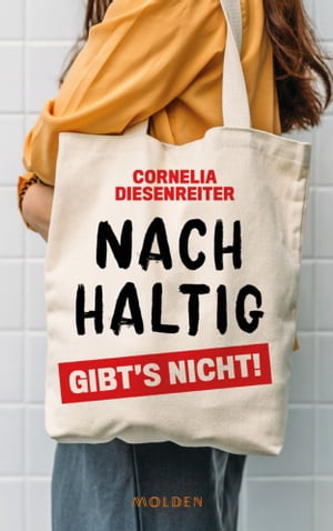 ISBN 9783222150593 Nachhaltig gibt's nicht! Cornelia Diesenreiter 本・雑誌・コミック 画像