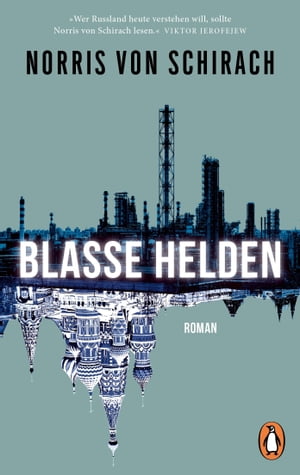 ISBN 9783328109389 Blasse Helden Roman Norris von Schirach 本・雑誌・コミック 画像