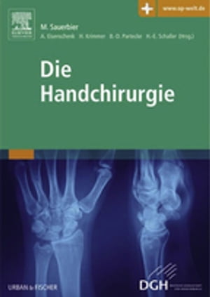 ISBN 9783437236358 Sauerbier, Die Handchirurgie Teil 3 mit Zugang zur Medizinwelt 本・雑誌・コミック 画像