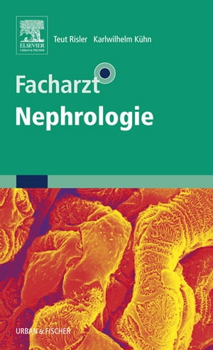 ISBN 9783437239007 Facharzt Nephrologie 本・雑誌・コミック 画像