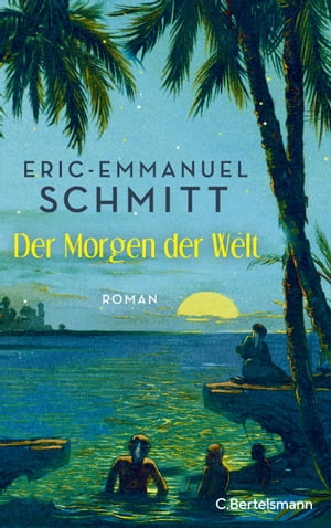 ISBN 9783570104668 Noams Reise 1 ー Der Morgen der Welt Roman Eric-Emmanuel Schmitt 本・雑誌・コミック 画像