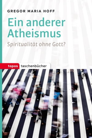 ISBN 9783836710206 Ein anderer AtheismusSpiritualit?t ohne Gott? Gregor Maria Hoff 本・雑誌・コミック 画像