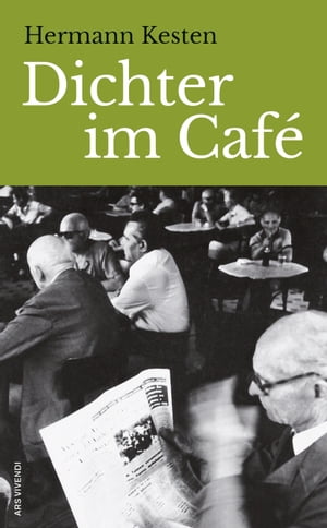 ISBN 9783869134291 Dichter im Caf? Hermann Kesten 本・雑誌・コミック 画像