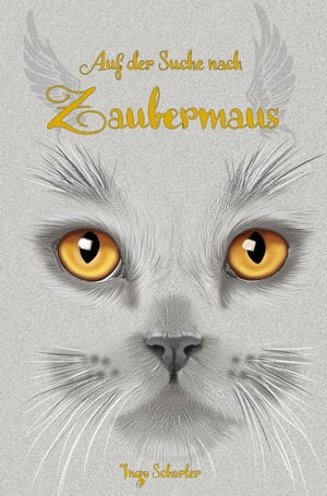 ISBN 9783960743828 Auf der Suche nach Zaubermaus Ingo Schorler 本・雑誌・コミック 画像