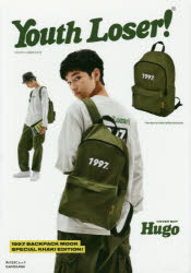 ISBN 9784040642024 Ｙｏｕｔｈ　Ｌｏｓｅｒ！　１９９７　ＢＡＣＫＰＡＣＫ　ＭＯＯＫ　ＳＰＥＣＩＡＬ   /ＫＡＤＯＫＡＷＡ/Ｙｏｕｔｈ　Ｌｏｓｅｒ 角川書店 本・雑誌・コミック 画像