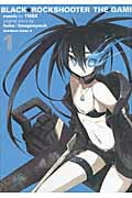 ISBN 9784041201268 ＢＬＡＣＫ★ＲＯＣＫＳＨＯＯＴＥＲ　ＴＨＥ　ＧＡＭＥ  １ /角川書店/ＴＮＳＫ 角川書店 本・雑誌・コミック 画像