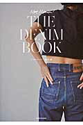 ISBN 9784046015167 ＴＨＥ　ＤＥＮＩＭ　ＢＯＯＫ Ｎｏｔ　Ｍａｎｉａ！  /ＫＡＤＯＫＡＷＡ/金子綾 角川書店 本・雑誌・コミック 画像