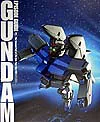 ISBN 9784048530699 機動戦士ガンダムエピソ-ドガイド  ｖｏｌ．２（一年戦争編　後） /角川書店/ニュ-タイプ編集部 角川書店 本・雑誌・コミック 画像