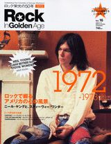 ISBN 9784060191656 Rock In Golden Age ロック栄光の50年 vol．16（1972-73/講談社 講談社 本・雑誌・コミック 画像