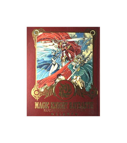 ISBN 9784063245134 魔法騎士レイア-ス Ｉｌｌｕｓｔｒａｔｉｏｎｓ　ｃｏｌｌｅｃｔｉｏｎ  /講談社/ＣＬＡＭＰ 講談社 本・雑誌・コミック 画像