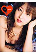 ISBN 9784063528138 Ｈｅａｒｔ 杉本有美写真集  /講談社/宮澤正明（写真家） 講談社 本・雑誌・コミック 画像