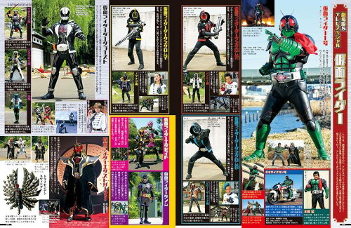 ISBN 9784065174968 仮面ライダー平成  ｖｏｌ．１７ /講談社/講談社 講談社 本・雑誌・コミック 画像