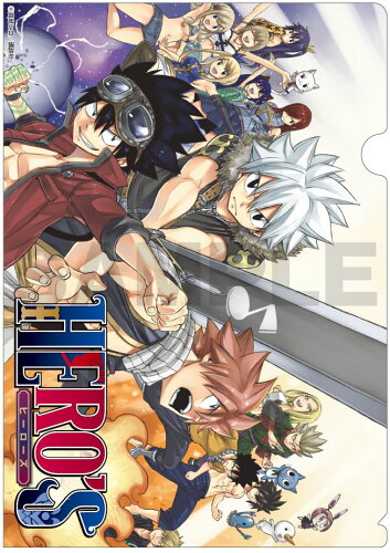 ISBN 9784065183564 【楽天ブックス限定グッズ】週マガネットショップ　HERO’S　クリアファイル2枚セット 講談社 日用品雑貨・文房具・手芸 画像