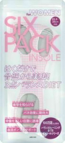 ISBN 9784074352708 ＳＩＸ　ＰＡＣＫ　ＩＮＳＯＬＥ　ｆｏｒ　ＷＯＭＥＮ はくだけで骨盤から美脚！３点バランスＤＩＥＴ  /主婦の友社 主婦の友社 本・雑誌・コミック 画像