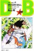 ISBN 9784088514161 ＤＲＡＧＯＮ　ＢＡＬＬ  巻２６ /集英社/鳥山明 集英社 本・雑誌・コミック 画像