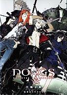 ISBN 9784089011577 ＤＯＧＳ　ＢＵＬＬＥＴＳ　＆　ＣＡＲＮＡＧＥ   /集英社 集英社 本・雑誌・コミック 画像