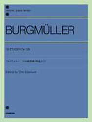 ISBN 9784111020515 ブルクミュラ-／１８の練習曲作品１０９   /全音楽譜出版社 全音楽譜出版社 本・雑誌・コミック 画像