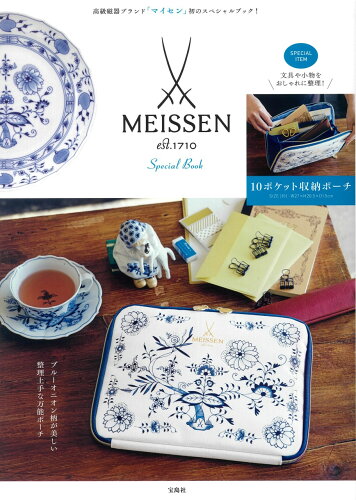 ISBN 9784299014269 ＭＥＩＳＳＥＮ　Ｓｐｅｃｉａｌ　Ｂｏｏｋ   /宝島社 本・雑誌・コミック 画像