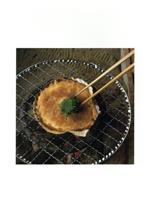 ISBN 9784324002711 日本の郷土料理 1/ぎょうせい/石毛直道 ぎょうせい 本・雑誌・コミック 画像