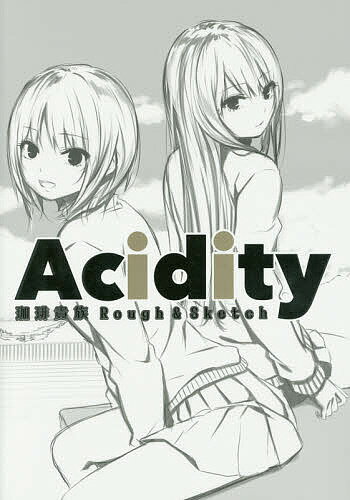 ISBN 9784331901922 Ａｃｉｄｉｔｙ 珈琲貴族Ｒｏｕｇｈ＆Ｓｋｅｔｃｈ  /メディエイション/珈琲貴族 廣済堂出版 本・雑誌・コミック 画像