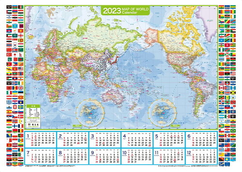 ISBN 9784398506108 壁に貼る地図カレンダー・世界全図  ２０２３ /昭文社 昭文社 本・雑誌・コミック 画像