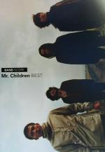 ISBN 9784401351091 Mr．Children best/シンコ-ミュ-ジック・エンタテイメント シンコーミュージック・エンタテイメント 本・雑誌・コミック 画像