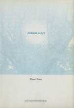 ISBN 9784401352555 ACIDMAN／equal/シンコ-ミュ-ジック・エンタテイメント シンコーミュージック・エンタテイメント 本・雑誌・コミック 画像