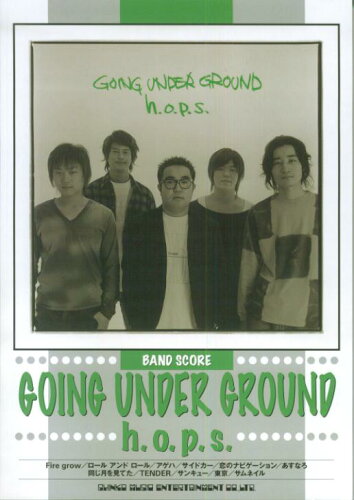 ISBN 9784401352586 GOING UNDER GROUND「h．o．p．s．」/シンコ-ミュ-ジック・エンタテイメント シンコーミュージック・エンタテイメント 本・雑誌・コミック 画像