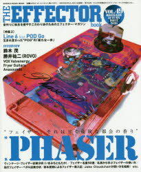 ISBN 9784401649693 ＴＨＥ　ＥＦＦＥＣＴＯＲ　ＢＯＯＫ  ＶＯＬ．４９ /シンコ-ミュ-ジック・エンタテイメント シンコーミュージック・エンタテイメント 本・雑誌・コミック 画像