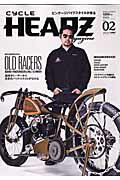 ISBN 9784408631615 ＣＹＣＬＥ　ＨＥＡＤＺ　ｍａｇａｚｉｎｅ  ｖｏｌ．０２ /ミディアム 実業之日本社 本・雑誌・コミック 画像