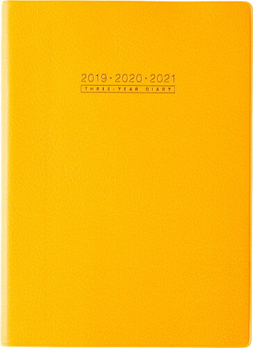 ISBN 9784471780968 ９６　３年卓上日誌　　オレンジ　手帳　２０１９年１月始まり　Ａ５判   /高橋書店 高橋書店 本・雑誌・コミック 画像