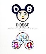 ISBN 9784568103250 ふしぎの森のDob君/美術出版社/村上隆 美術出版社 本・雑誌・コミック 画像