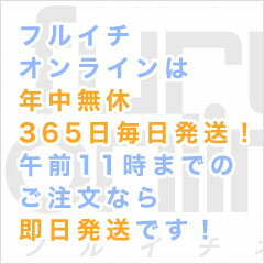 ISBN 9784575002751 快感同盟/双葉社/赤松光夫 双葉社 本・雑誌・コミック 画像