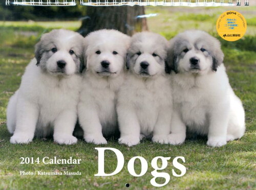 ISBN 9784635845403 Ｄｏｇｓいぬカレンダ-  ２０１４ /山と渓谷社 山と渓谷社 本・雑誌・コミック 画像