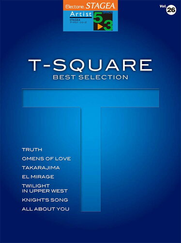 ISBN 9784636957334 Ｔ-ＳＱＵＡＲＥベスト・セレクション   /ヤマハミュ-ジックエンタテインメントホ-/上野みゆき ヤマハミュージックメディア 本・雑誌・コミック 画像