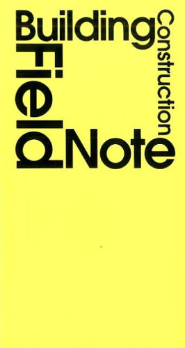 ISBN 9784753005659 Building Construction Field Note＜YL＞/井上書院/井上書院 井上書院 本・雑誌・コミック 画像