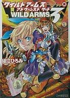 ISBN 9784757709898 ワイルドア-ムズアドヴァンスドサ-ド  ２ /エンタ-ブレイン/細江ひろみ エンターブレイン（角川ＧＰ） 本・雑誌・コミック 画像