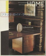 ISBN 9784767801889 X-knowledge home vol．11/エクスナレッジ エクスナレッジ 本・雑誌・コミック 画像