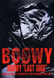 ISBN 9784773213041 ＢＯＯＷＹ“ｌａｓｔ　ｇｉｇｓ”   /ケイ・エム・ピ- ケイ・エム・ピー 本・雑誌・コミック 画像