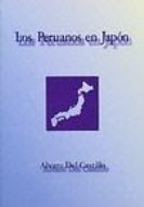 ISBN 9784773899184 Los Peruanos en Japo｀n/現代企画室/Alvaro Del Castillo 現代企画室 本・雑誌・コミック 画像