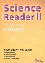 ISBN 9784777364008 Ｓｃｉｅｎｃｅ　Ｒｅａｄｅｒ 最先端の科学ニュ-スを読む ２/マクミランランゲ-ジハウス/ケビン・クリアリ- マクミラン　ランゲージハウス 本・雑誌・コミック 画像