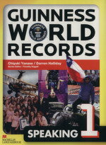 ISBN 9784777364589 話す！ギネス世界記録 ＧＵＩＮＮＥＳＳ　ＷＯＲＬＤ　ＲＥＣＯＲＤＳ：ＳＰ １ /マクミランランゲ-ジハウス/ティモシ-・キジェル マクミラン　ランゲージハウス 本・雑誌・コミック 画像