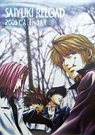 ISBN 9784777411894 最遊記RELOAD（原作） 2005 カレンダー 189 ハゴロモ 本・雑誌・コミック 画像