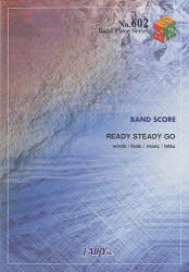 ISBN 9784777600663 レディ　ステディ　ゴ-＊Ｒｅａｄｙ　ｓｔｅａｄｙ　ｇｏ ｂａｎｄ　ｓｃｏｒｅ/フェアリ- フェアリ- 本・雑誌・コミック 画像