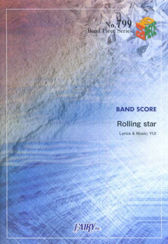 ISBN 9784777604807 Ｒｏｌｌｉｎｇ　ｓｔａｒ/フェアリ- フェアリ- 本・雑誌・コミック 画像