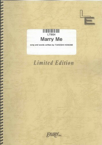 ISBN 9784777672714 LTBS4 Marry Me／ELLEGARDEN（バンドスコア） フェアリ- 本・雑誌・コミック 画像