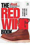 ISBN 9784777916627 ＴＨＥ　ＲＥＤ　ＷＩＮＧ　ＢＯＯＫ   /〓出版社 エイ出版社 本・雑誌・コミック 画像