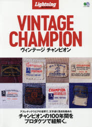 ISBN 9784777954599 ＶＩＮＴＡＧＥ　ＣＨＡＭＰＩＯＮ   /〓出版社 エイ出版社 本・雑誌・コミック 画像