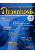 ISBN 9784779200762 International Review of Thrombosis 1-3/メディカルレビュ-社 メディカルレビュ-社 本・雑誌・コミック 画像